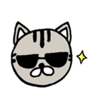 ブサ猫のココ（個別スタンプ：30）
