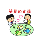 Mr.Lien（個別スタンプ：13）