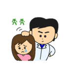 Mr.Lien（個別スタンプ：14）