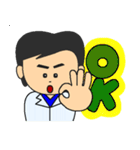 Mr.Lien（個別スタンプ：17）