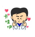 Mr.Lien（個別スタンプ：18）
