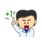 Mr.Lien（個別スタンプ：20）