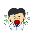 Mr.Lien（個別スタンプ：27）