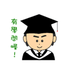 Mr.Lien（個別スタンプ：30）
