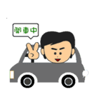 Mr.Lien（個別スタンプ：31）