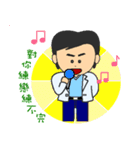 Mr.Lien（個別スタンプ：32）