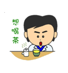 Mr.Lien（個別スタンプ：35）