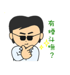 Mr.Lien（個別スタンプ：36）