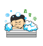 Mr.Lien（個別スタンプ：39）