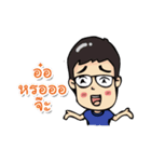 Kru Tae ＆ Imm（個別スタンプ：3）