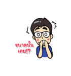 Kru Tae ＆ Imm（個別スタンプ：9）