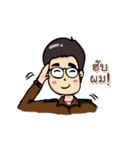 Kru Tae ＆ Imm（個別スタンプ：10）
