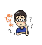 Kru Tae ＆ Imm（個別スタンプ：11）