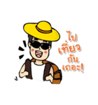 Kru Tae ＆ Imm（個別スタンプ：12）