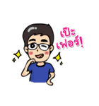 Kru Tae ＆ Imm（個別スタンプ：13）