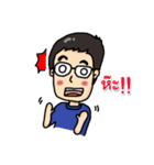 Kru Tae ＆ Imm（個別スタンプ：14）