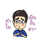 Kru Tae ＆ Imm（個別スタンプ：19）