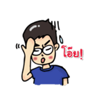 Kru Tae ＆ Imm（個別スタンプ：23）
