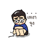Kru Tae ＆ Imm（個別スタンプ：25）