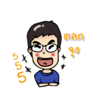 Kru Tae ＆ Imm（個別スタンプ：26）