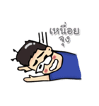 Kru Tae ＆ Imm（個別スタンプ：29）
