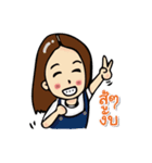 Kru Tae ＆ Imm（個別スタンプ：31）