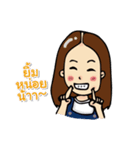 Kru Tae ＆ Imm（個別スタンプ：32）