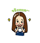 Kru Tae ＆ Imm（個別スタンプ：35）
