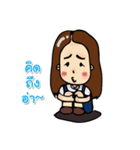 Kru Tae ＆ Imm（個別スタンプ：36）