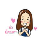 Kru Tae ＆ Imm（個別スタンプ：37）
