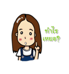 Kru Tae ＆ Imm（個別スタンプ：38）