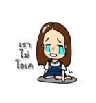 Kru Tae ＆ Imm（個別スタンプ：40）