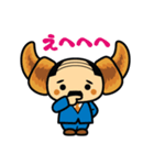 クロおっさん（個別スタンプ：2）