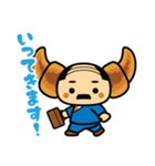 クロおっさん（個別スタンプ：4）