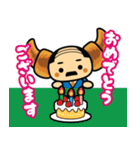 クロおっさん（個別スタンプ：5）