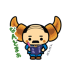 クロおっさん（個別スタンプ：6）