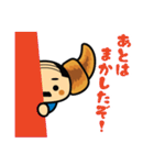 クロおっさん（個別スタンプ：7）