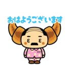クロおっさん（個別スタンプ：8）