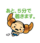 クロおっさん（個別スタンプ：9）
