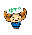 クロおっさん（個別スタンプ：11）
