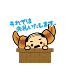 クロおっさん（個別スタンプ：12）