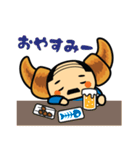 クロおっさん（個別スタンプ：13）