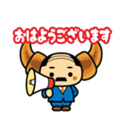 クロおっさん（個別スタンプ：14）