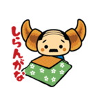クロおっさん（個別スタンプ：16）