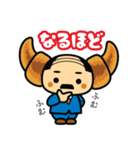 クロおっさん（個別スタンプ：17）