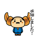 クロおっさん（個別スタンプ：20）