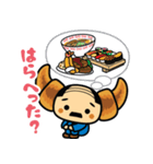 クロおっさん（個別スタンプ：22）