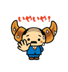 クロおっさん（個別スタンプ：23）