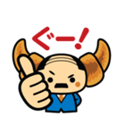 クロおっさん（個別スタンプ：27）