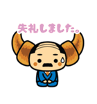 クロおっさん（個別スタンプ：29）